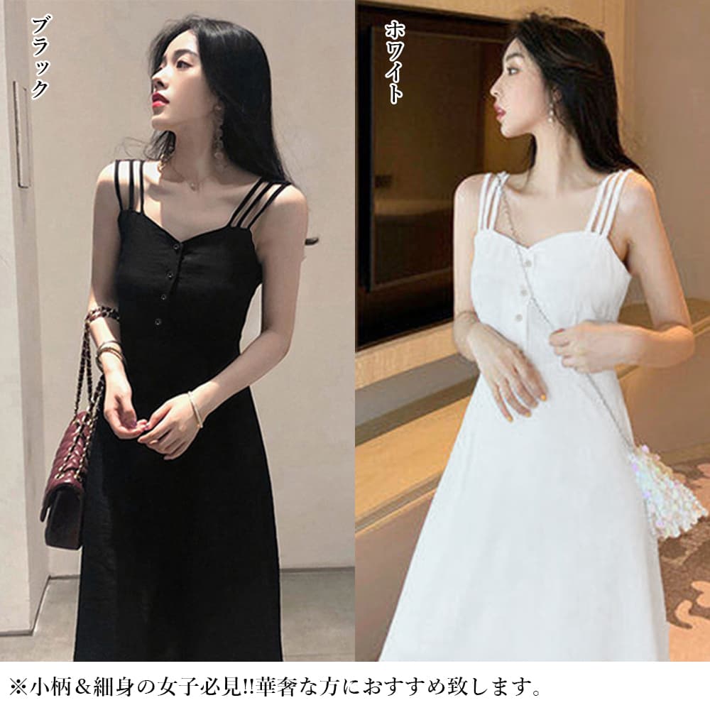 韓国風三本紐 サテン キャミワンピースレディース